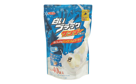 白いブラックサンダー 40個入（袋）（有楽製菓）｜北海道のお土産