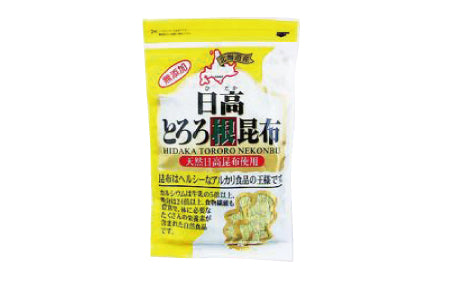 日高とろろ昆布60g（チャック付袋入）（近海食品）｜北海道のお