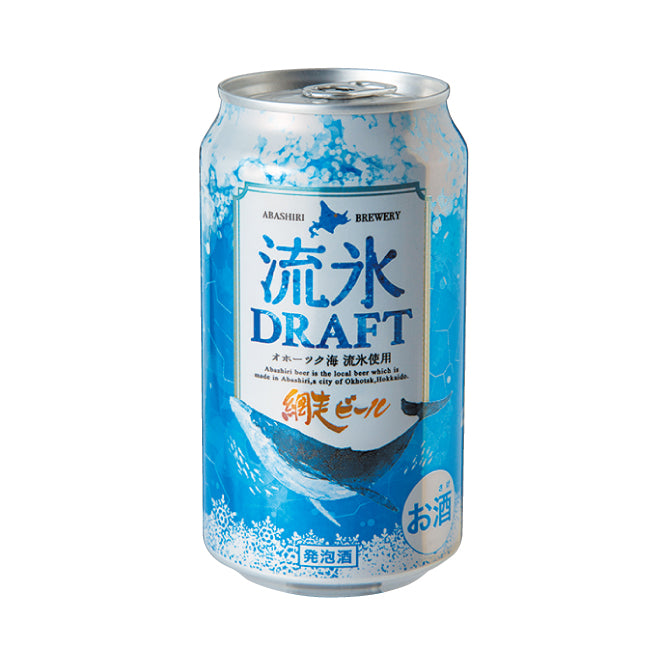 網走・流氷DRAFT