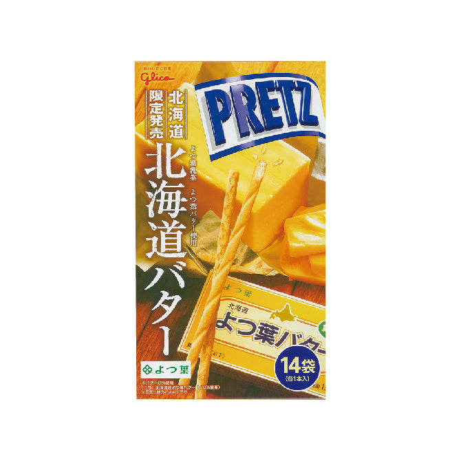 プリッツ北海道バター　13袋入