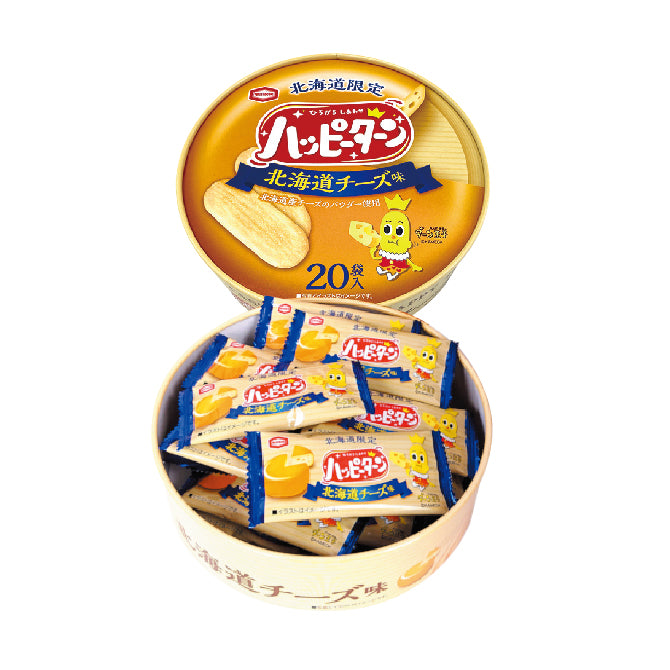 ハッピーターン北海道チーズ味　20枚入