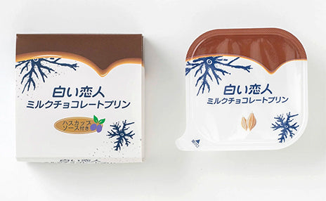 白い恋人　ミルクチョコレートプリン 1個入