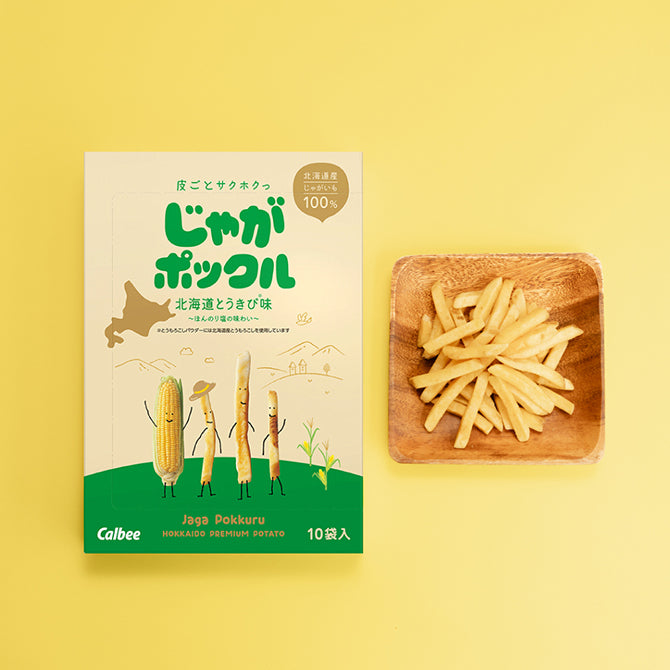 じゃがポックル 18g×10袋入（カルビー）｜北海道のお土産(おみやげ