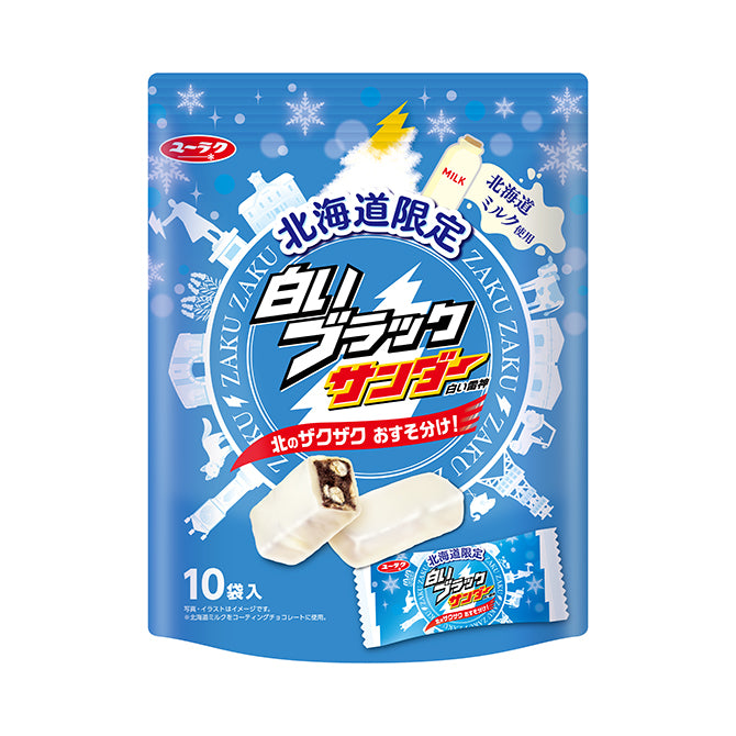 白いブラックサンダー　10個入（袋）