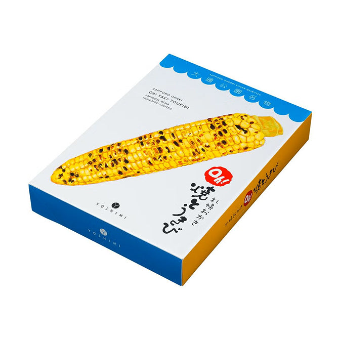 札幌おかき Oh! 焼とうきび　18g×10袋入