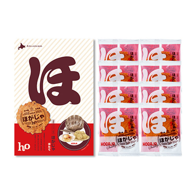 ほがじゃ（ほたて）８袋入
