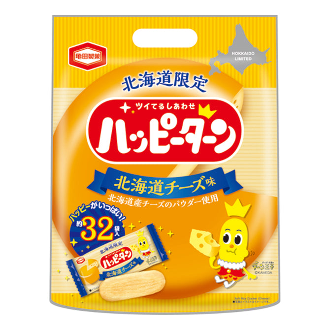 ハッピーターン　北海道チーズ味 138g入
