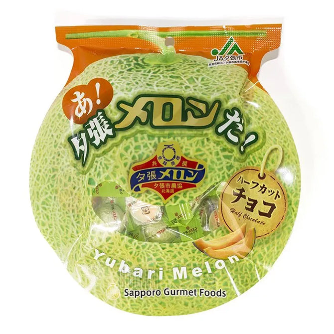 夕張メロン　ハーフカットチョコ