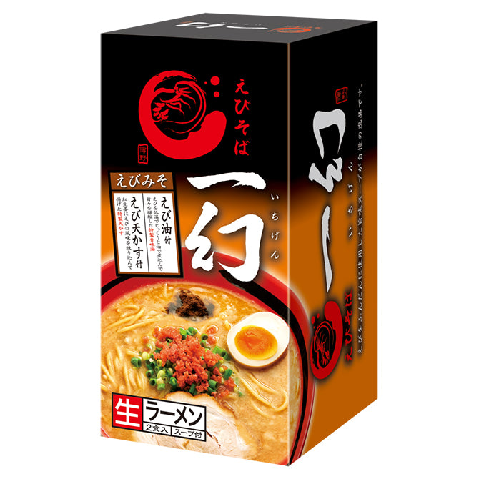 えびそば一幻　えびみそ