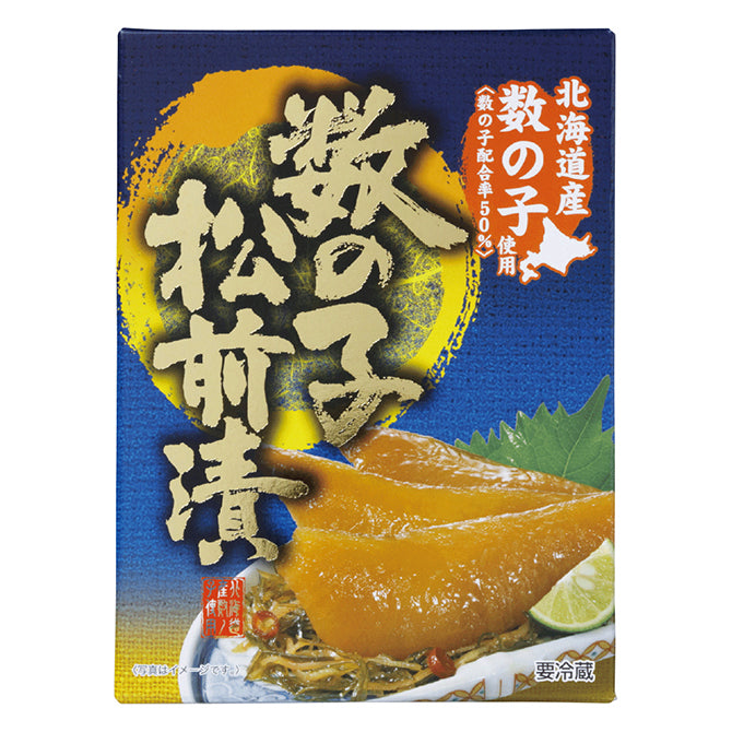数の子松前漬 180g