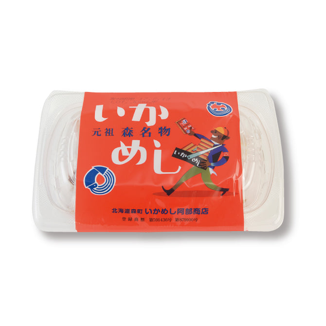 森のいかめし　2尾入