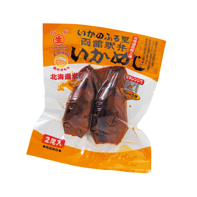 函館駅弁いかめし　2尾入