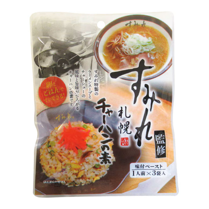 すみれ　チャーハンの素