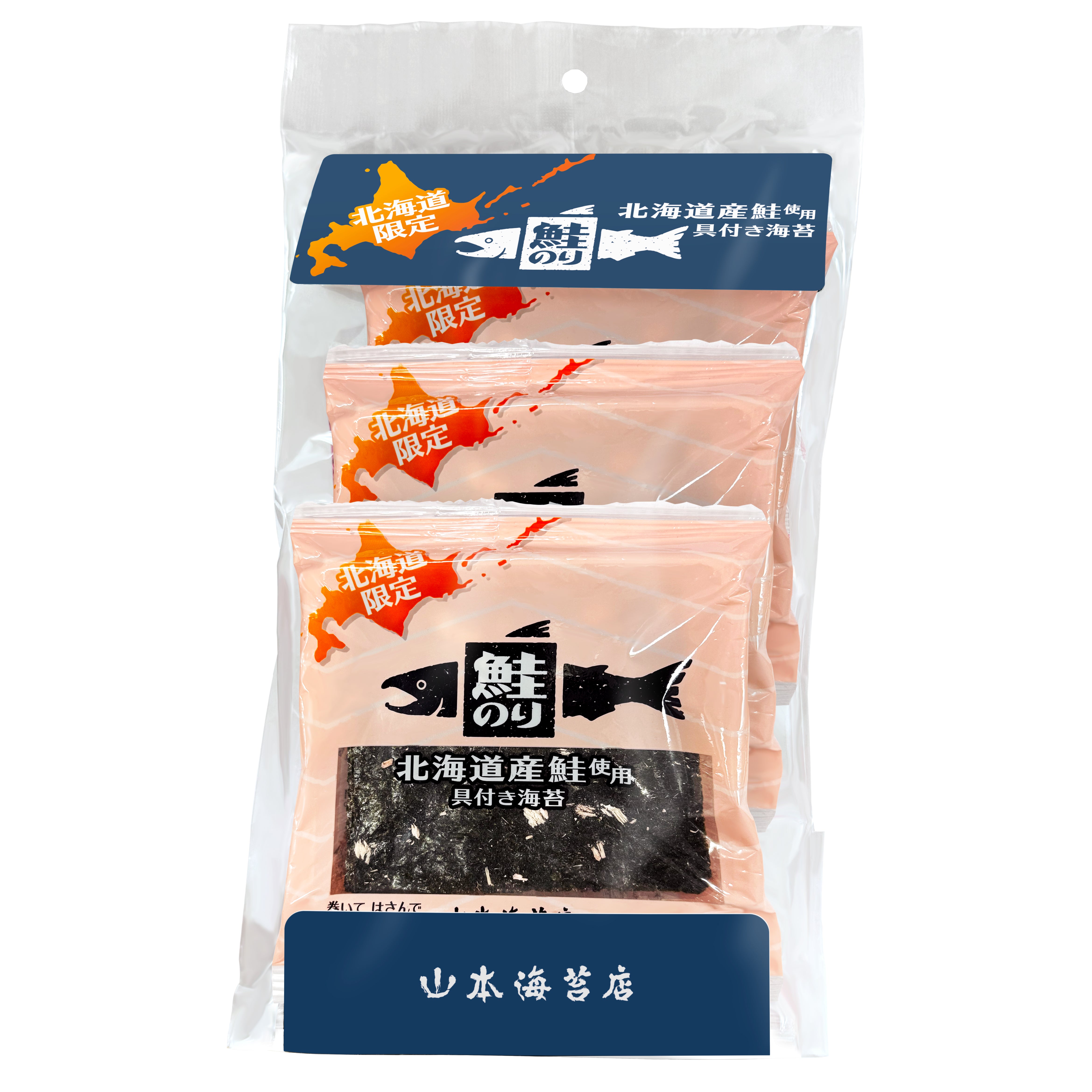 具付き海苔　鮭味　3袋入