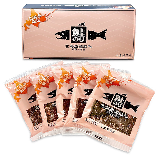 具付き海苔　鮭味　5袋入
