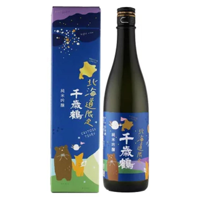 純米吟醸 千歳鶴 北海道限定