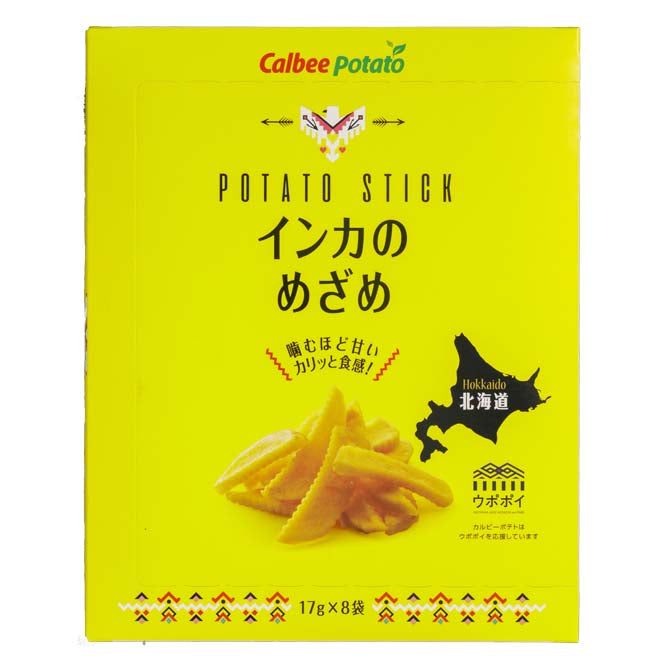 インカのめざめ（カルビー）｜北海道のお土産(おみやげ)総合ショップ「こぶしや」の北海道特産品カタログWEB｜北海道のおみやげが勢ぞろい！人気の定番商品をおトクな送料でお届け